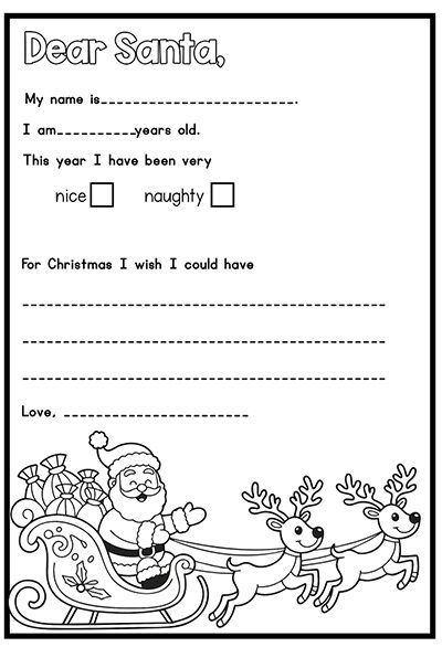 For Christmas I wish I could have